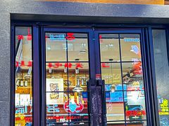 -焯牛潮汕牛肉火锅(云峰街创始店)