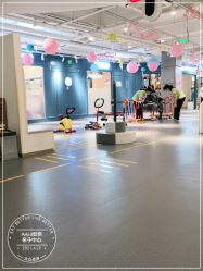 -Arkid安奈欢乐王国(百花里店)