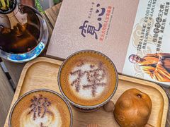 -佛有缘素食馆·荔湾老字号(陈家祠首店)