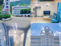 -清泉湾生态旅游度假区