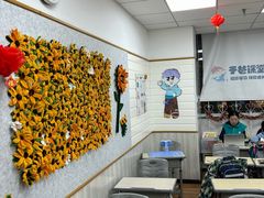 -于爸课堂·学前预备·小学托管·初高中自习室