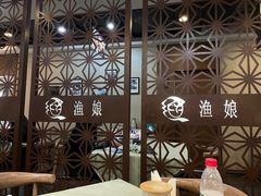 -渔娘渔家丹东海鲜(东直门店)