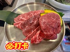 烤韩牛-黄金牧场(明洞总店)