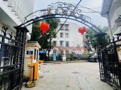 -上海蔡元培故居陈列馆