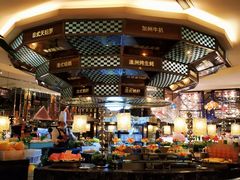 大堂-芭菲盛宴·环球美食(解放碑英利国际店)