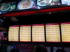 -龙抄手(文殊坊店)