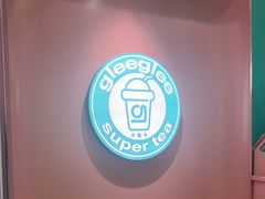 -gleeglee乐溢亦茶(合生汇店)