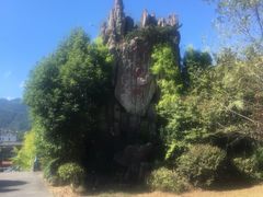 -阿依河景区