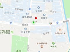 -汪家馄饨(集庆路店)