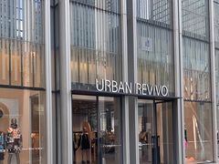 -URBAN REVIVO(深圳华润万象天地店)