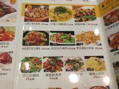 -丰谷茶楼(鸿大广场店)