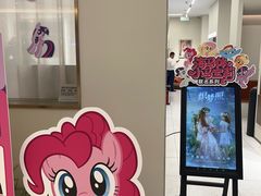 -海马体照相馆(上海万象城店)