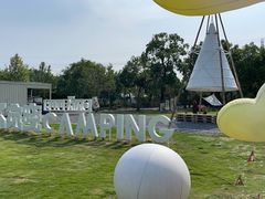 -不觉晓CAMPING(上海迪士尼营地店)