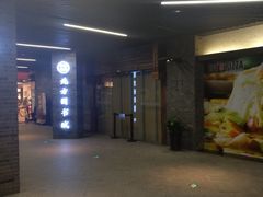 -北方图书城(沈阳天地店)