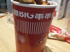 -太原茂业天地购物中心