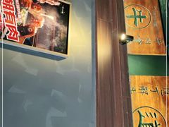 -原牛道·潮汕围炉火锅(讯美店)