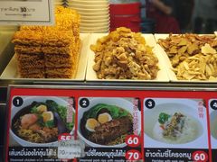 -Magic Food Point(Airport Street food)