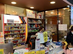 -好邻居便利店(宣西店)