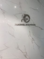 点击看大图 -潘多拉Hairsalon