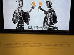 -泸州老窖景区