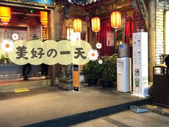 -蜀大侠火锅(寰球文化地标·总府店)