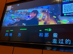 -星聚会KTV(金狮大厦店)
