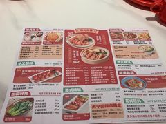 -避风塘·金牌店·夜宵(金玉兰店)