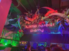 -贰麻酒馆(1912店)
