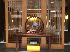 -西安华清御汤酒店