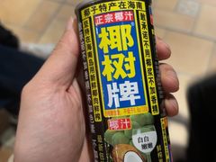 -老西门·常州菜(新区店)