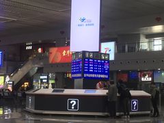 -金华站