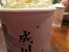 -成川茶店·潮汕工夫浓茶(万象店)