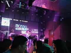 -MOSSO音乐酒吧·Live House(南京西路店)