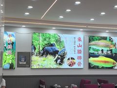 -象山村腊排骨(丽江总店)