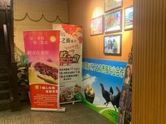 -云之南(八里庄店)