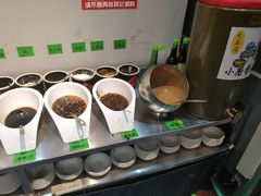 自助小料-珍巴奴毛肚牛肉小火锅(四惠店)