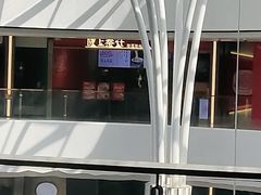 -陇上秦轩西安biangbiang面(EFC欧美金融商业城店)