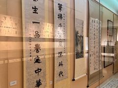 -中国湖笔博物馆(莲花庄路)