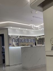 -白月光皮肤管理·德国LDM