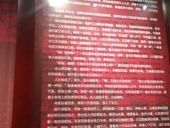 -屈原故里文化旅游区