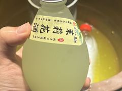-武汉光谷K11