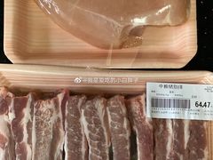 -果蔬好(江南赋店)