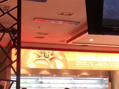 -竹犇番茄火锅(长风街店)