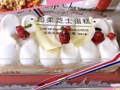 -味多美蛋糕(安定门店)