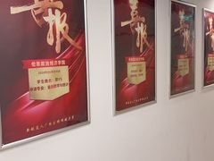 -新航道雅思托福·留学·考研培训(人民广场校区)