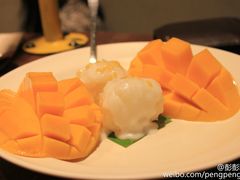 -Mango Tango