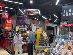 -嘿嘛仓储购(华明店)