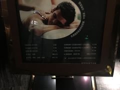 -SPA·印象足道养生(大运河度假区四望亭店)