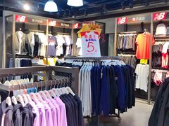-法雅体育工厂店(皂君庙路店)