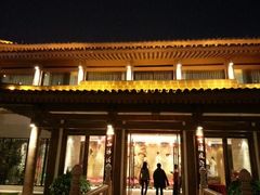 android_upload_pic-骊宫坊
